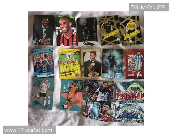 足球周刊球星目录:全球顶级球员风采与成就全景展现